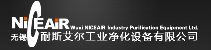 NICEAIR