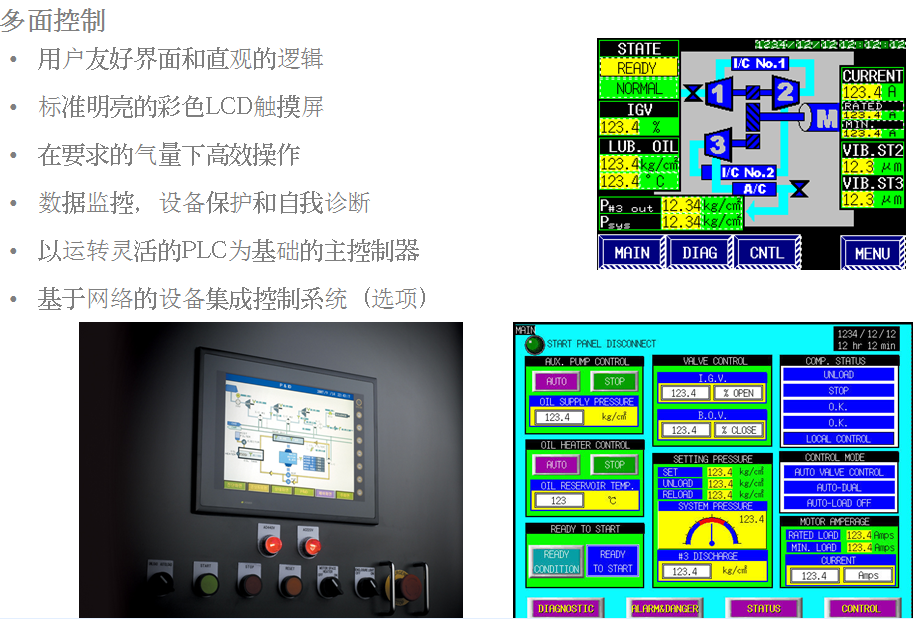 微信圖片_20180724111129.png